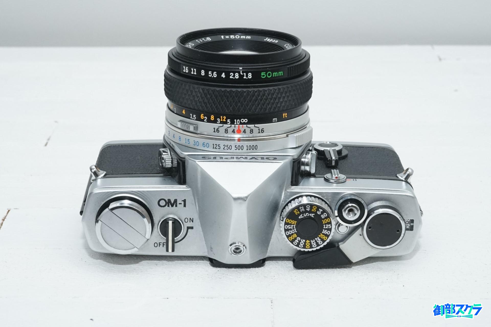 カメラ フィルムカメラ OLYMPUS（オリンパス）OM-1・OM-1N 解説・使い方 – 御部スクラ 