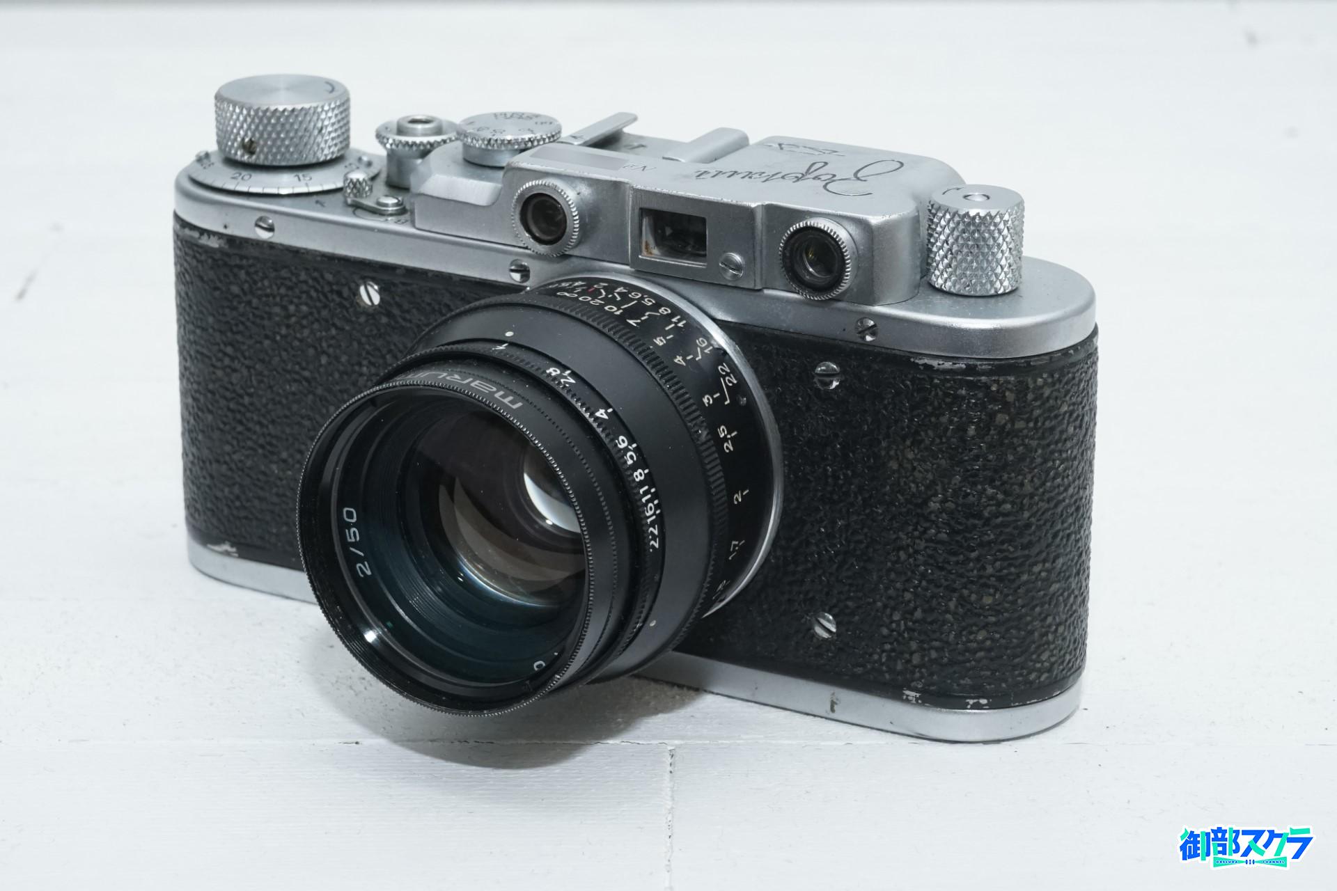 Zorki 1（ゾルキー1）と旧ソ連製レンズの話。ソ連のカメラってダメなの 