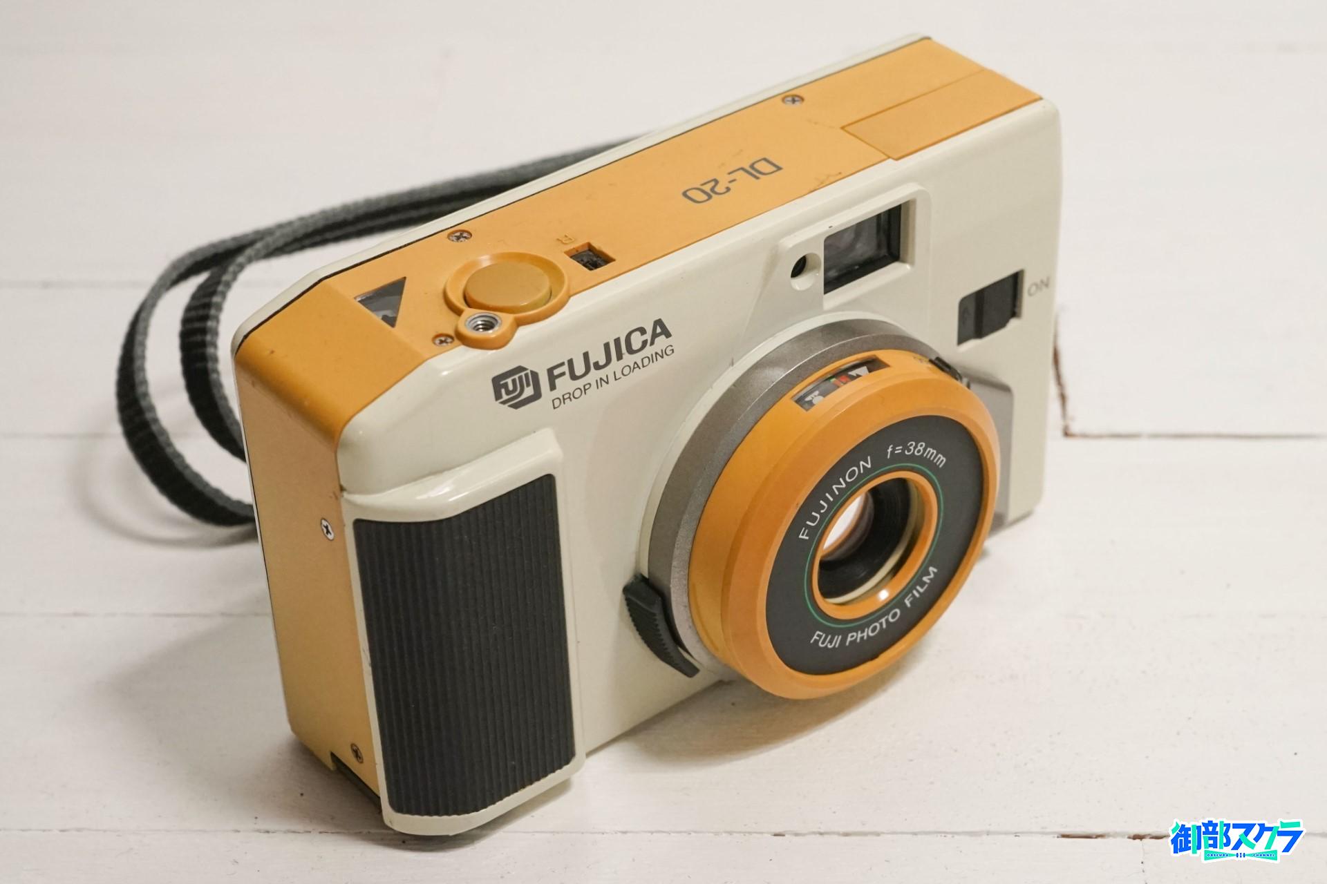 FUJICA DL-20（故障品・小ネタ） 富士フイルムのフィルムカメラ – 御部 ...