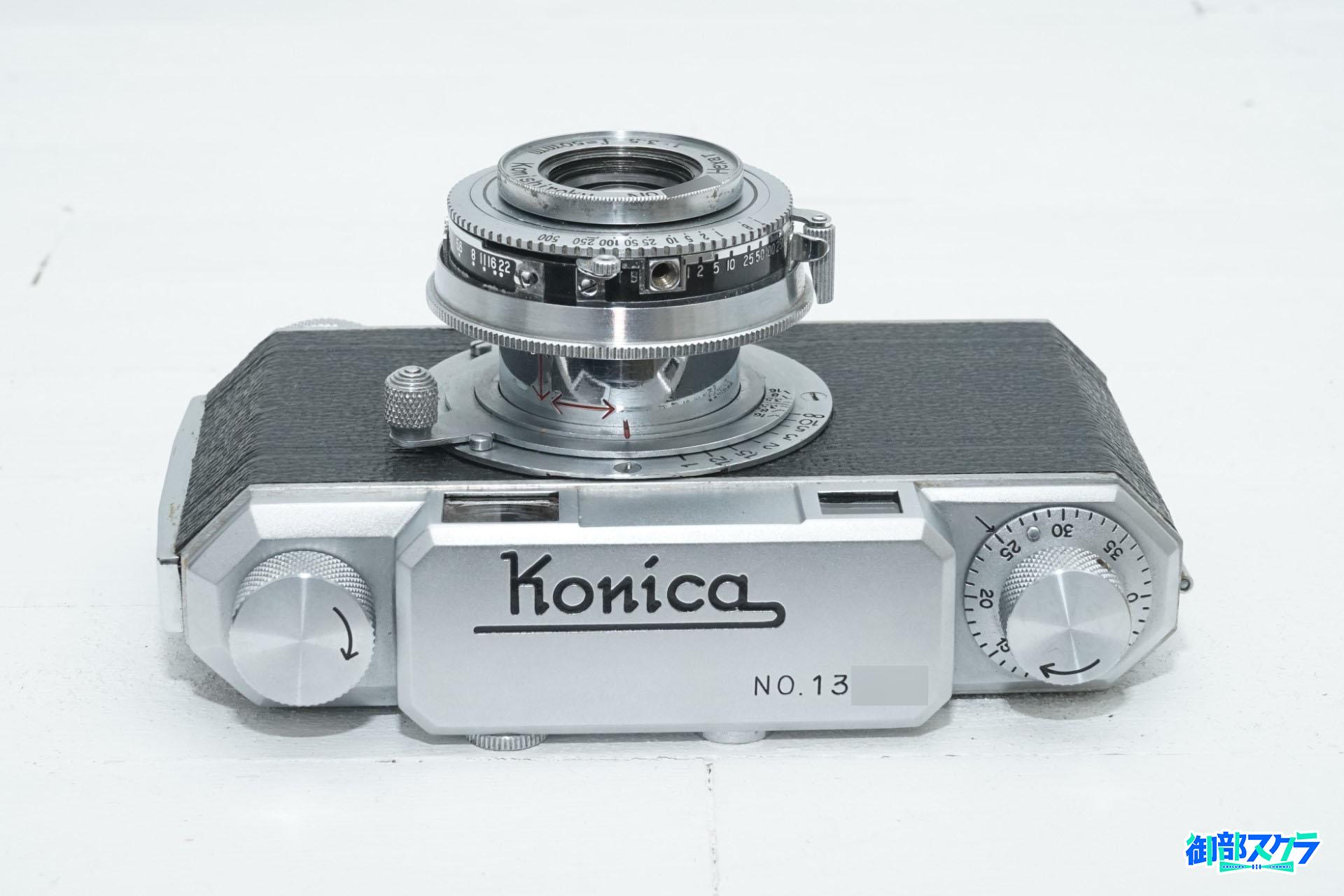Konica 1型 50mm F3.5  #2804 昭和レトロ