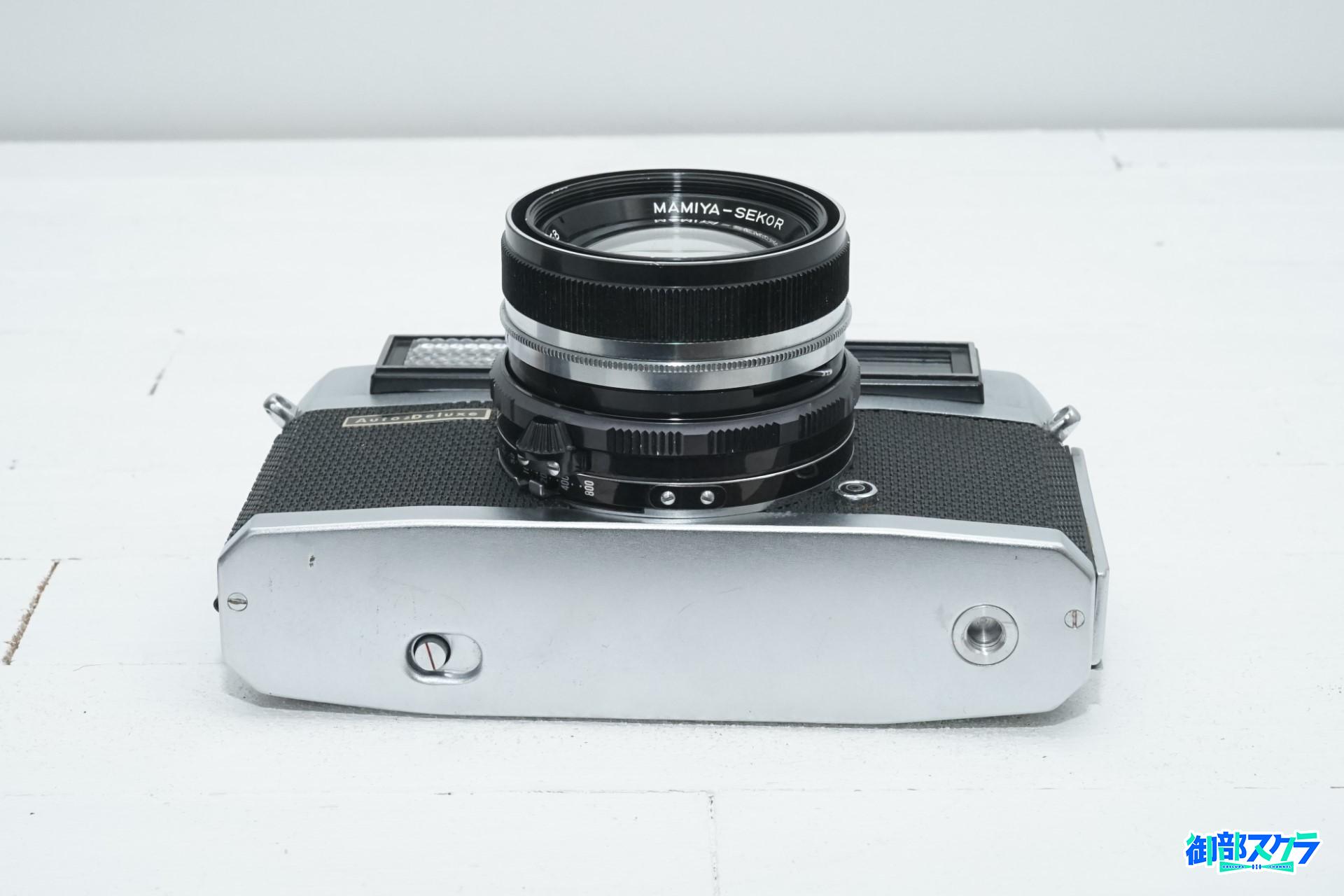 Mamiya 35 Auto Deluxe 2 おばあちゃんのカメラ – 御部スクラ バーチャルYouTuber
