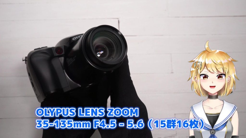 OLYPUS LENS ZOOM 35-135mm F4.5 - 5.6