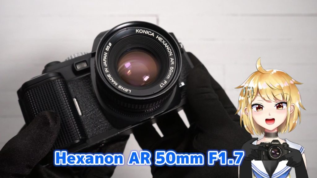 HEXANON AR 50mm F1.7