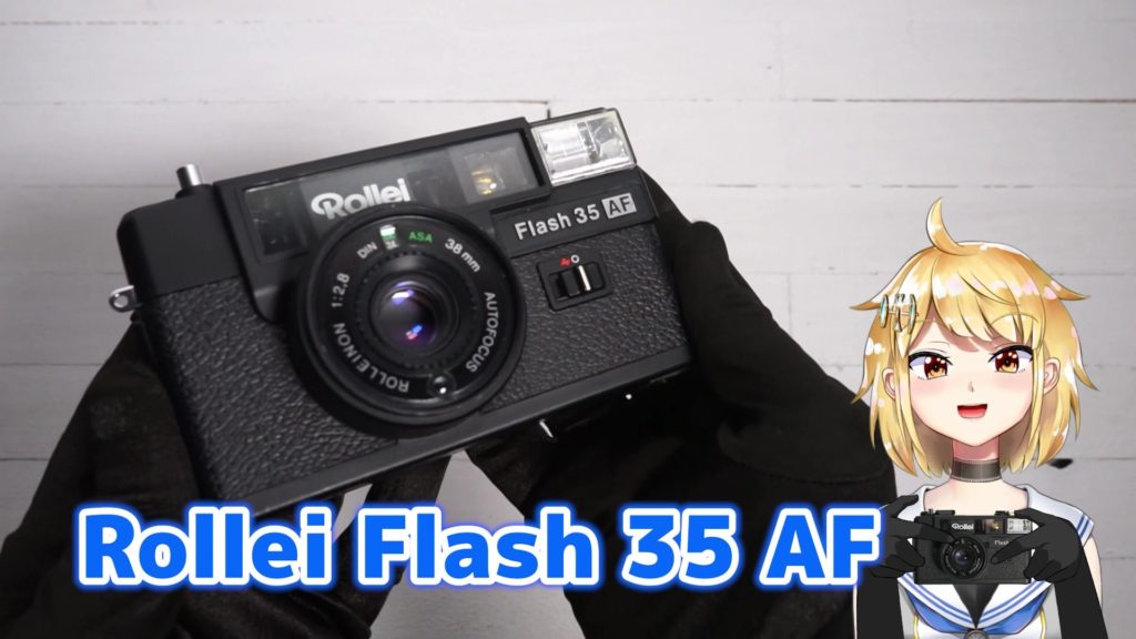Rollei Flash 35 AF