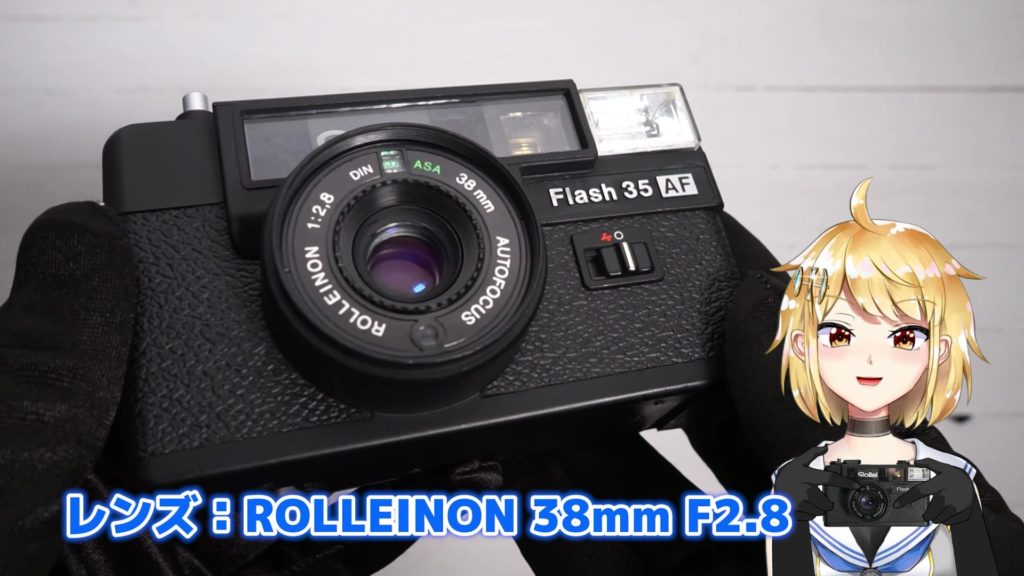 ROLLEINON 38mm F2.8