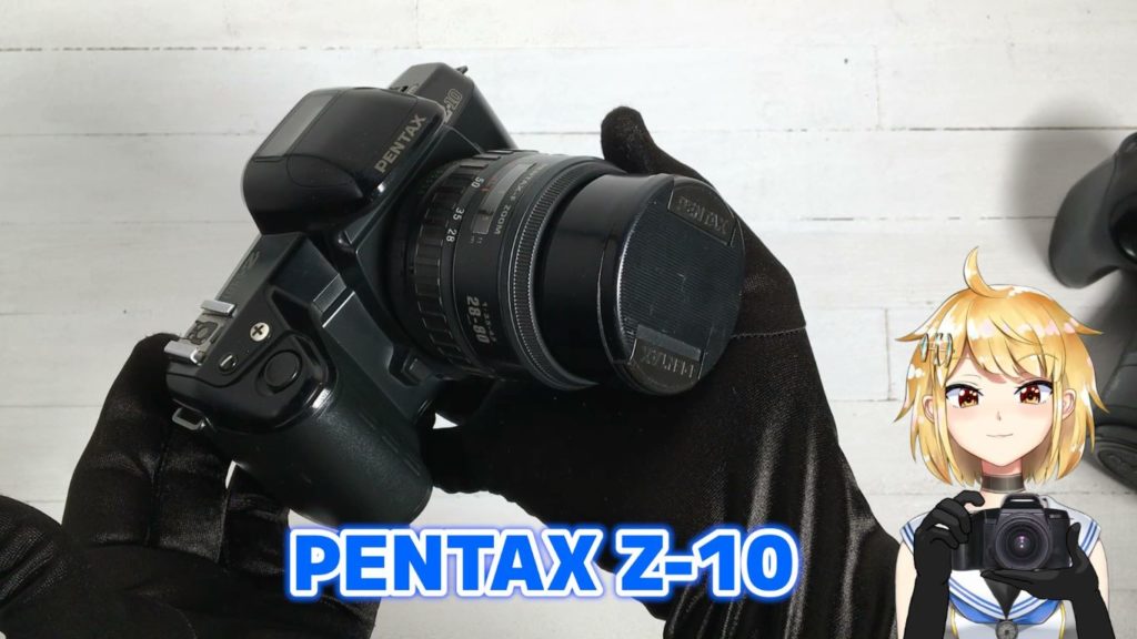 PENTAX Z-10
