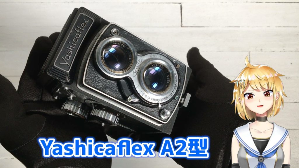 Yashicaflex A2型