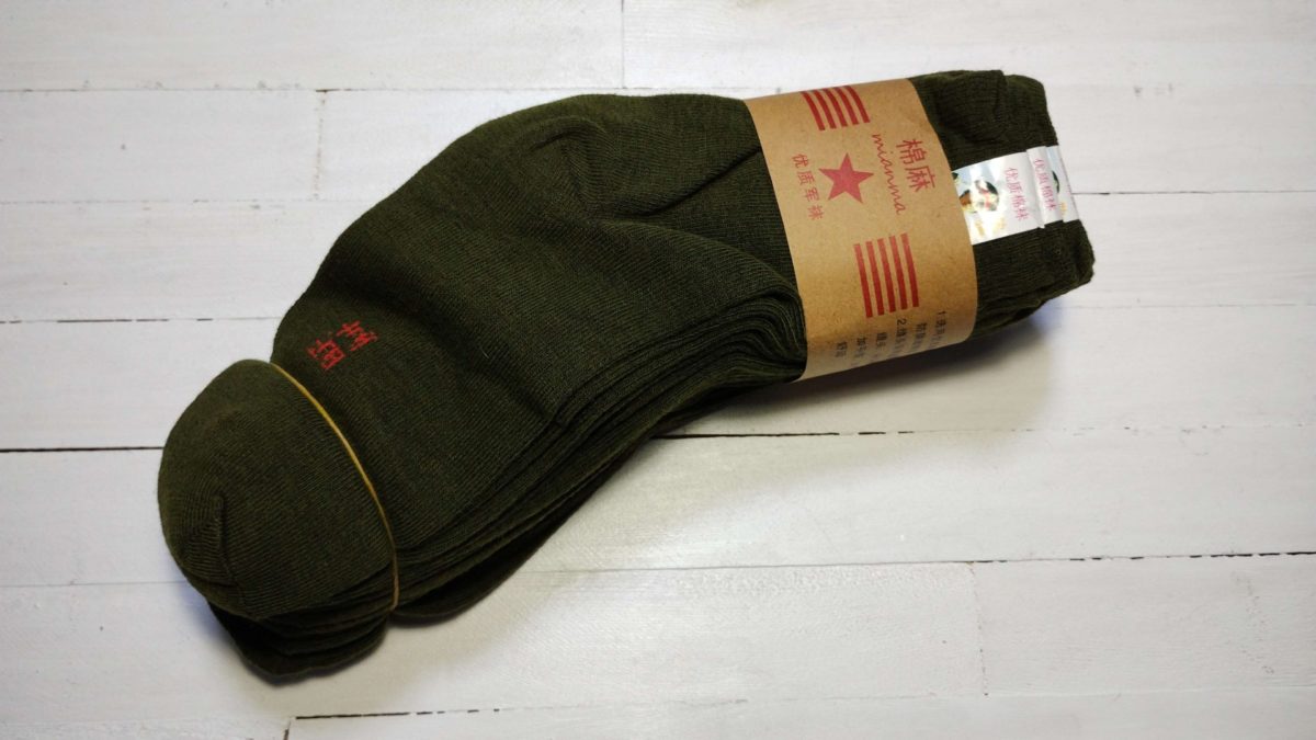 中国人民解放軍の軍用靴下（際華集団貴州3537工場製）
