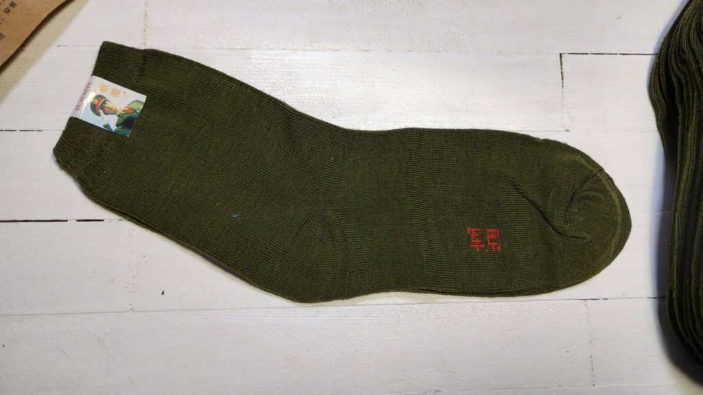 中国人民解放軍の靴下（际华3537/際華3537製）